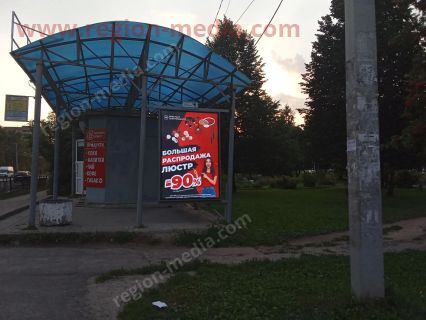 Размещение рекламы компании ООО «КЭЦ» в транспорте в г. Йошкар-Ола